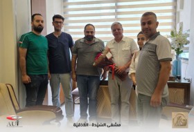 برنامج تدريبي صور
